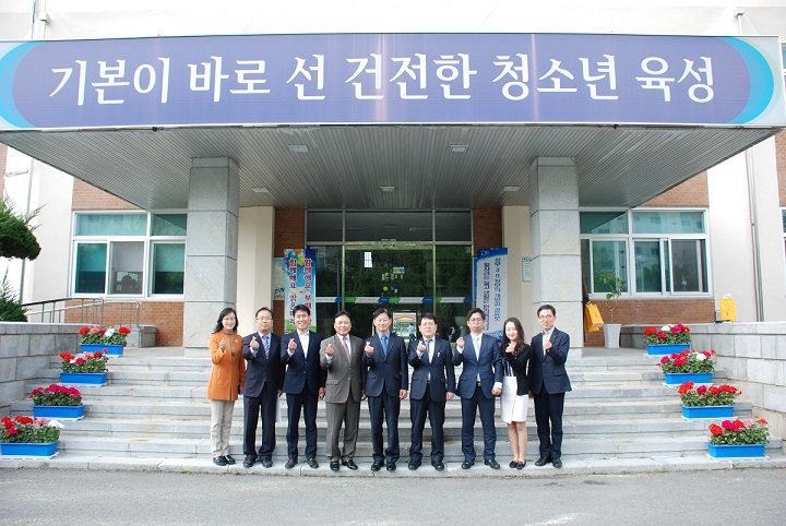 기념촬영
