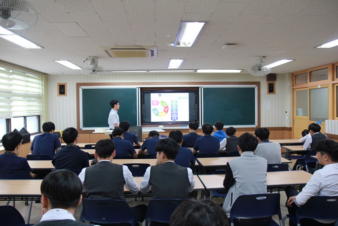서부고등학교 학생세금교실