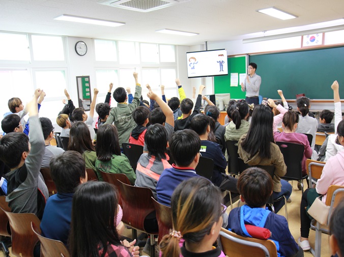 다산초등학교 학생세금교실