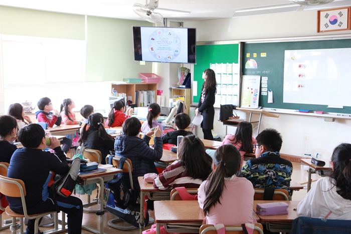 호산초등학교 학생세금교실