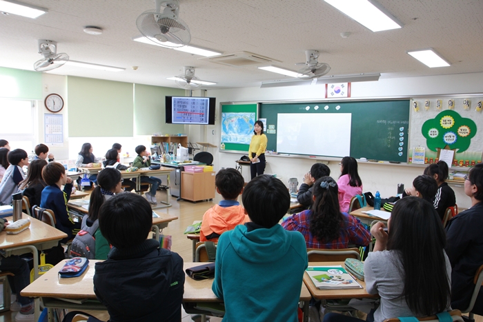 호산초등학교 학생세금교실