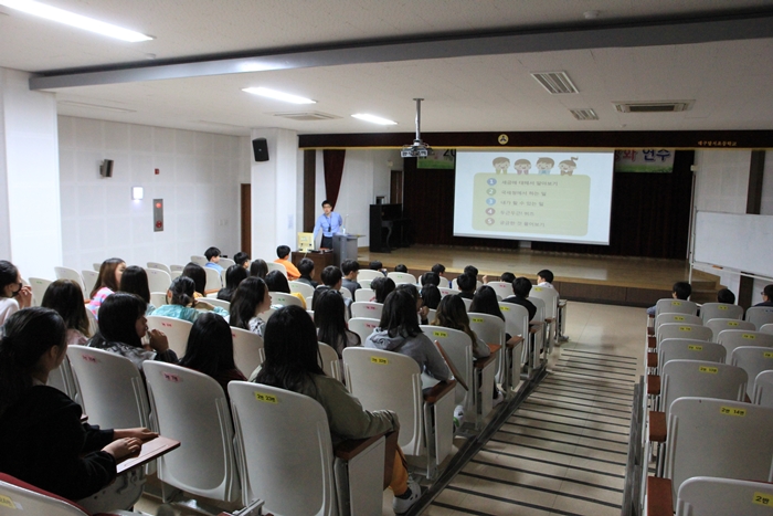 달서초등학교 학생세금교실