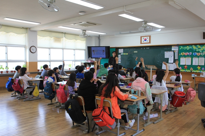 평리초등학교 학생세금교실