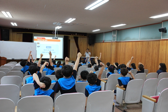 장동초등학교 학생 세금교실1