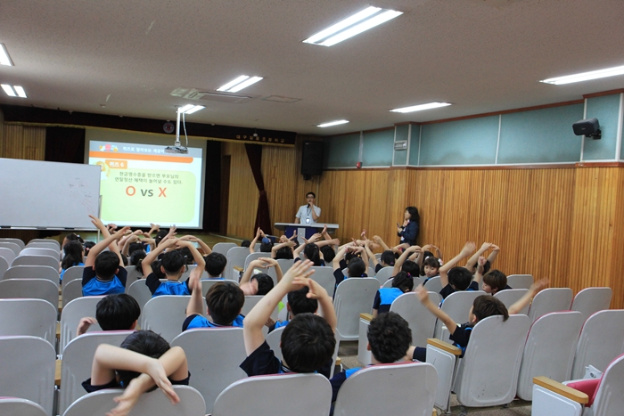 장동초등학교 학생 세금교실2