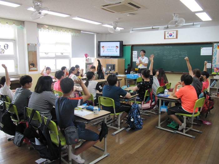 선원초등학교 학생세금교실
