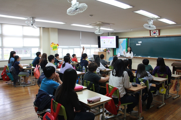 성곡초등학교 학생세금교실