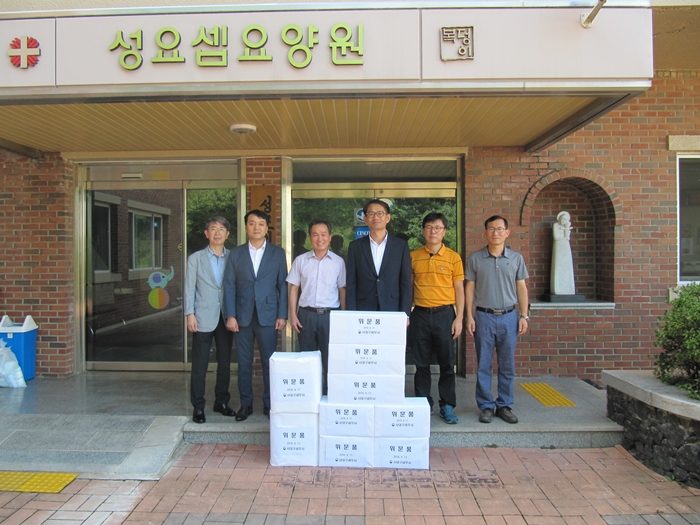 성요셉재활원 방문