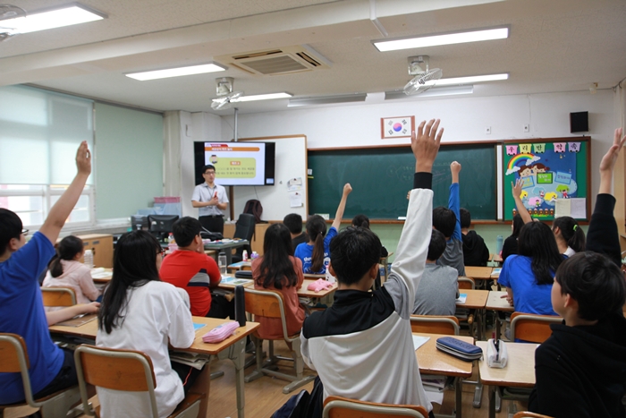 감삼초등학교 학생 세금 교실