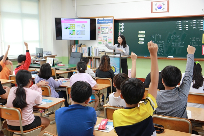 감삼초등학교 학생 세금 교실