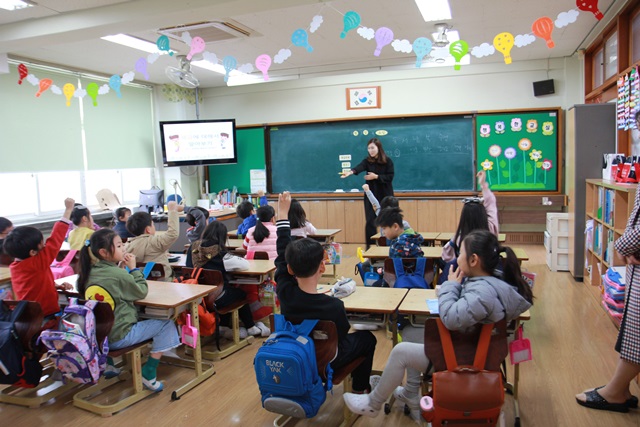 경운초등학교 학생세금교실