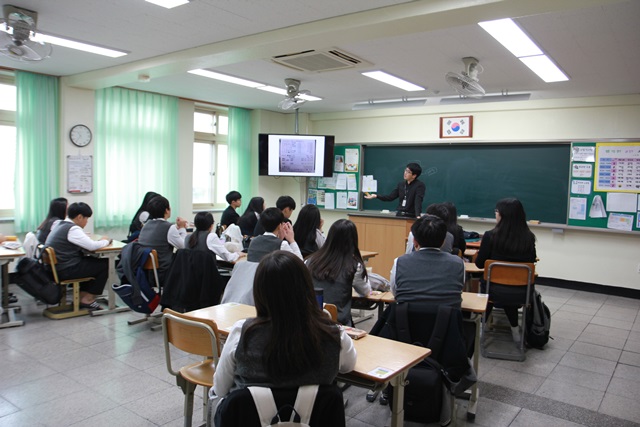 와룡중학교 학생 세금교실