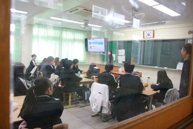 와룡중학교 학생 세금교실