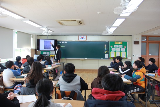장기초등학교 학생세금교실
