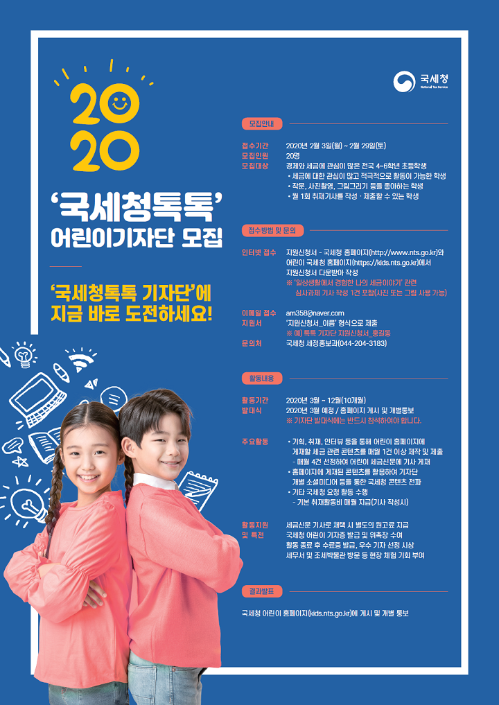 포스.png