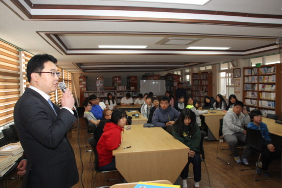 세금교실사진