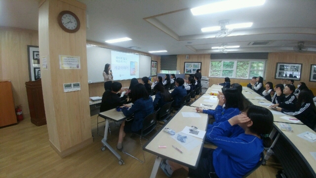 교육사진