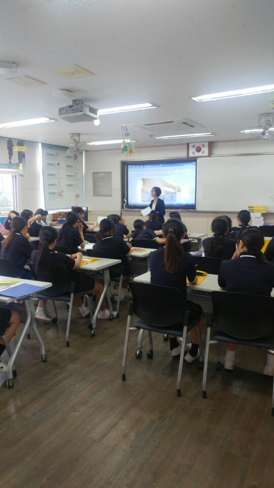 한림여자중학교 세금교실