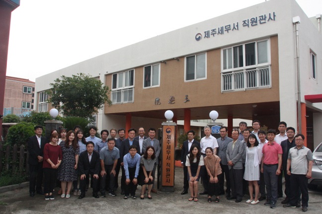 행사사진