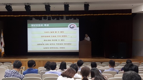 교육사진1