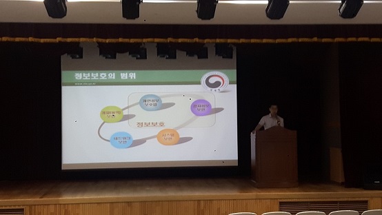 교육사진2