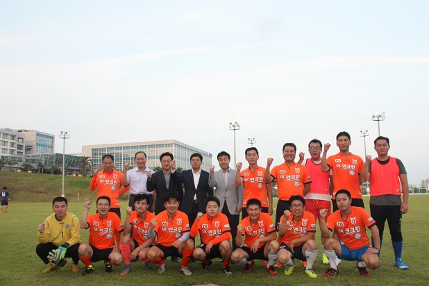 친선축구 경기