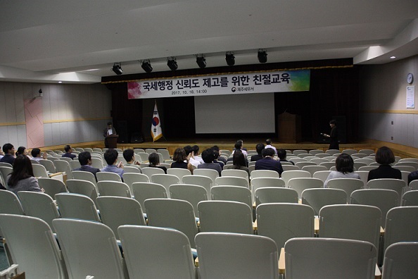 교육사진2