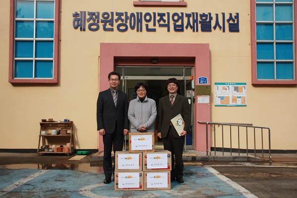 혜정원 방문