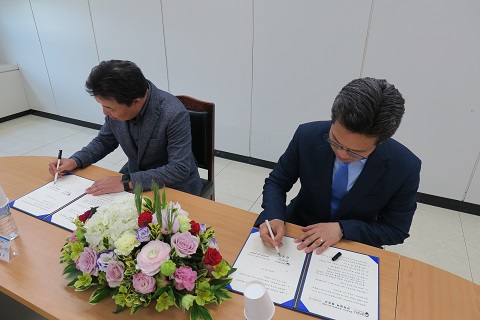 관・학 협력 협정 체결