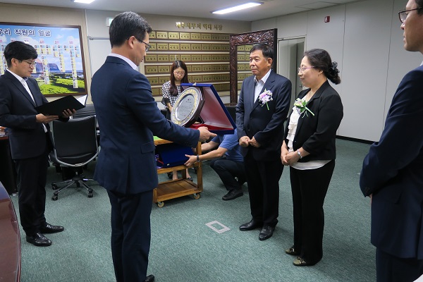 정년퇴임식