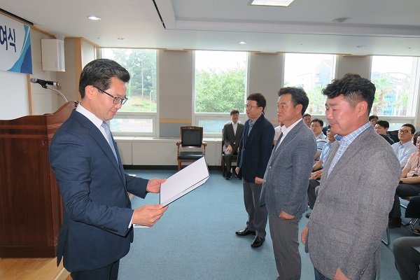 표창장수여식