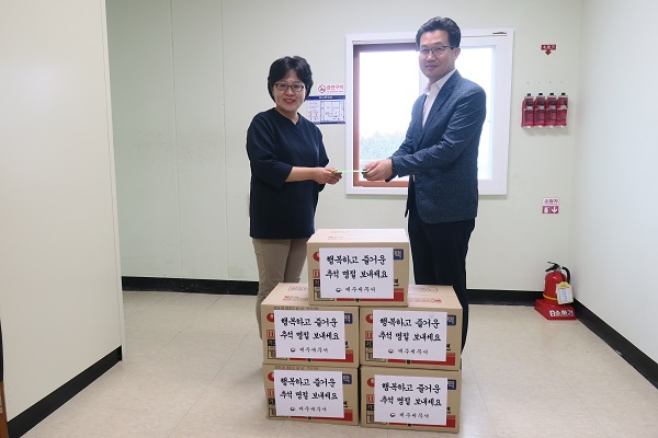 혜정원
