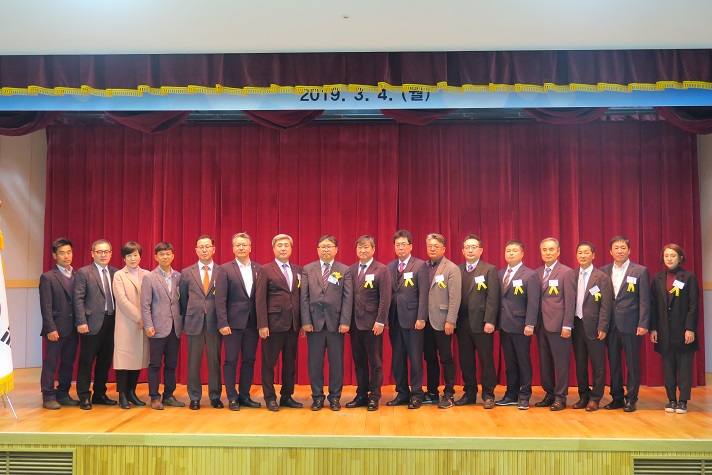 제53회 납세자의 날