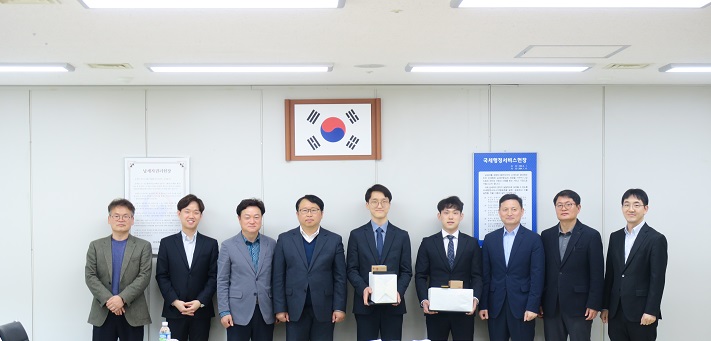 신규 임용자 임명장 수여식