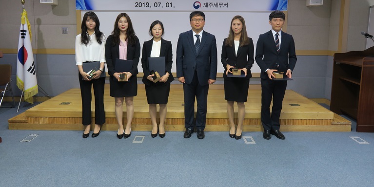 신규 임용자 임명장 수여식