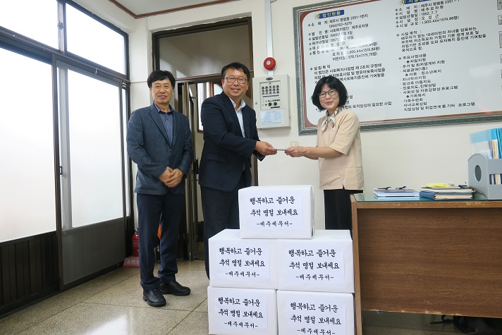 모자원 방문