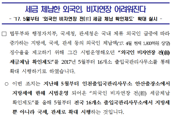 비.png