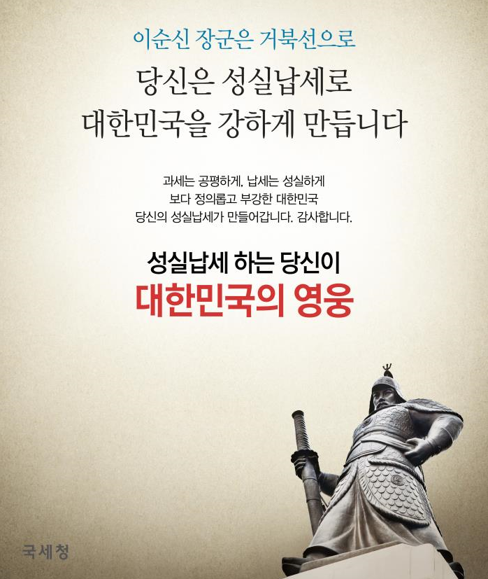 성실.png