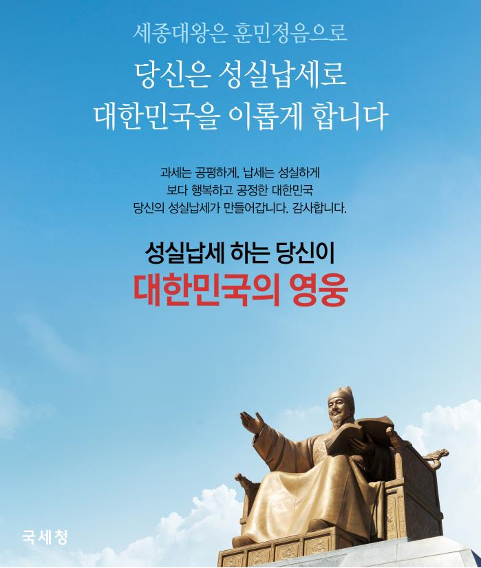 성실.png
