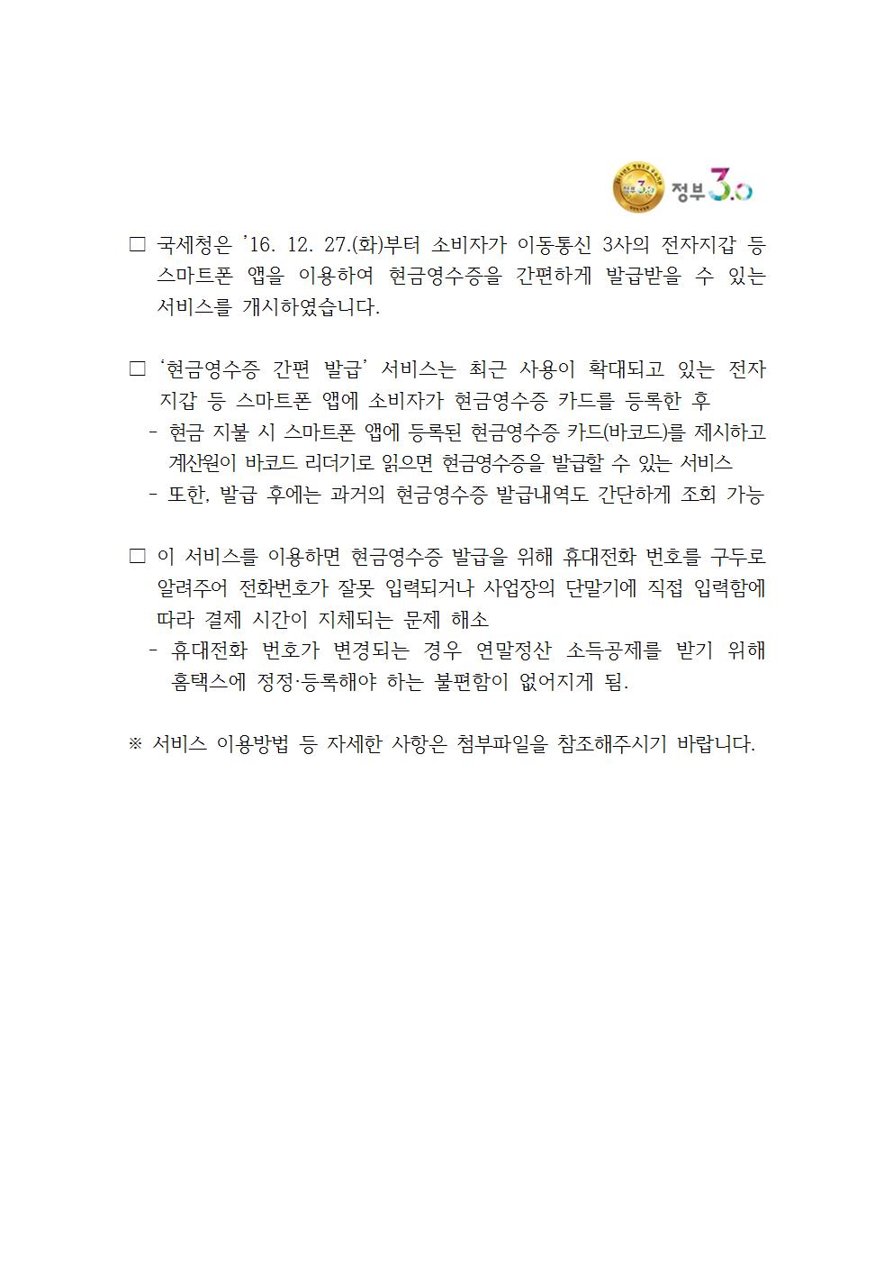 현금.jpg