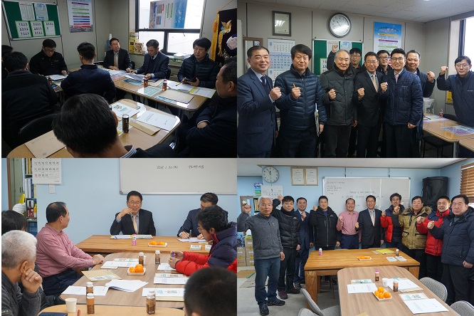 구로세무서(서장 이용군)는 남구로시장상인회 및 구로중앙유통단지경영자협회와 간담회를 가졌습니다.