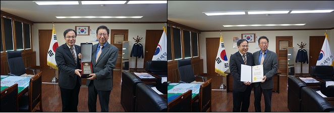 감사패 수여식