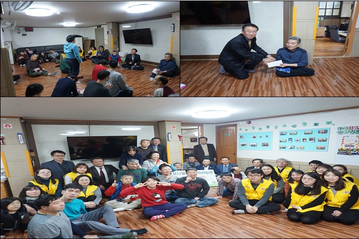 2018.02.13. 브니엘의 집 방문