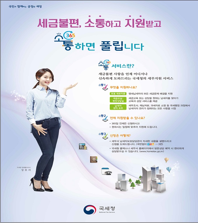 세.jpg