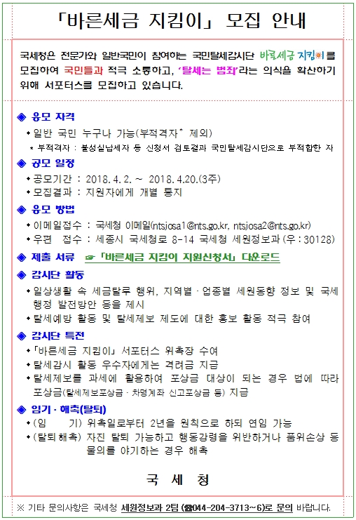 20180402_145.jpg