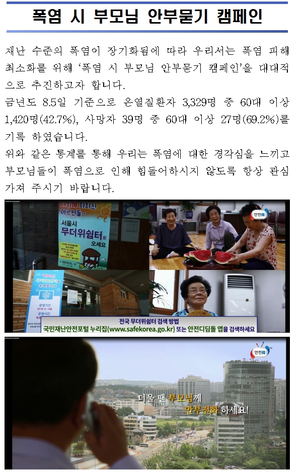 20180810_141.jpg
