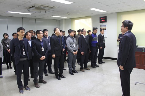 임명장수여식2
