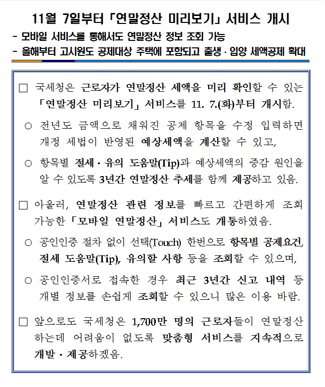 연.jpg