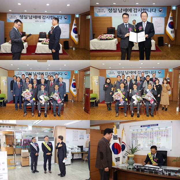 행사 사진