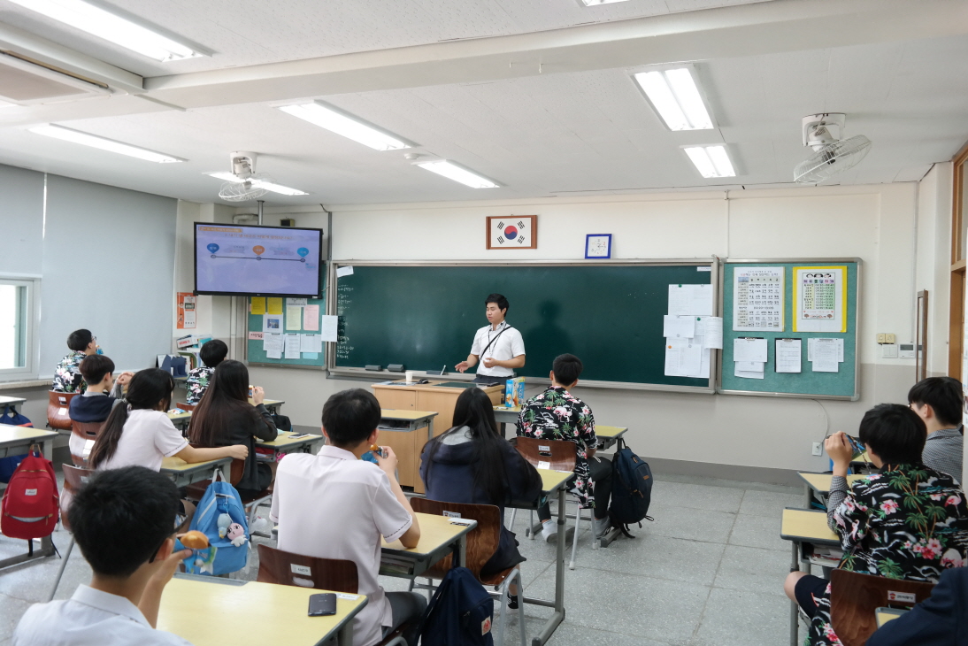 세금교실1